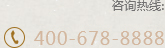 汽修培训学校