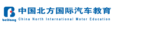 汽修培训学校